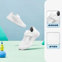 百亿补贴：SKECHERS 斯凯奇 运动鞋春夏儿童低帮魔术贴校园运动户外旅行日常415013L