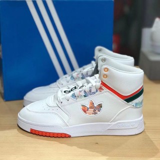 百亿补贴：adidas 阿迪达斯 Originals Drop Step 复古摩登休闲板鞋FZ3633