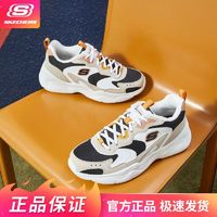 百亿补贴：SKECHERS 斯凯奇 老爹鞋四季简洁厚底百搭潮流拼接舒适透气熊猫鞋男894158