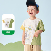 BALIPIG 巴厘小猪 婴儿短袖T恤夏季薄款儿童超萌可爱男童衣 草绿 90cm