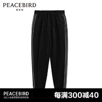 PEACEBIRD 太平鸟 女装 太平鸟男装 冬季新款运动长裤男士B1GMC4449 黑色（宽松） M