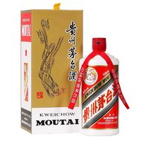 百亿补贴：MOUTAI 茅台 750ml飞天茅台酒53度酱香型贵州茅台酒硬盒送礼商务宴请