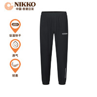 NIKKO 日高 夏季速干裤长裤 JD-2308