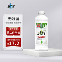 JOY 除菌浓缩洗洁精餐具洁净无残留不伤手去油 绿茶味 替换装325ml