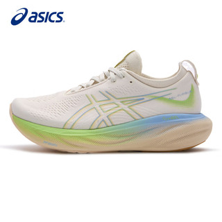 ASICS 亚瑟士 男鞋跑步鞋GEL-NIMBUS 25舒适软底缓震透气运动跑鞋1011B821