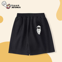 奥特曼衣服男童夏季薄款纯棉短裤男童女童时尚休闲运动裤百搭裤子 黑色-漫步太空人 120码身高110-120cm