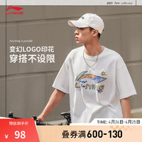 LI-NING 李宁 短袖T恤款2024春夏变幻logo印花圆领运动上衣 标准白-2 XL