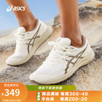 ASICS 亚瑟士 跑步鞋男鞋缓震舒适回弹运动鞋网面透气跑鞋 GEL-CONTEND 7 白色 42