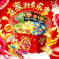 百亿补贴：Lay's 乐事 薯片龙年礼盒500g