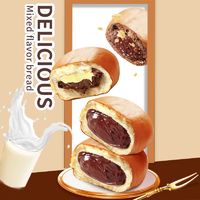天津3+2奶油巧克力夹心面包110g香甜松软早餐糕点零食散装批发价