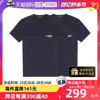 EMPORIO ARMANI 网球穿搭 男士打底T恤111670 2R715