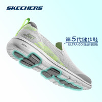 SKECHERS 斯凯奇 男鞋夏季新款GOWALK运动健步鞋一脚蹬软底缓震防滑透气网面休闲鞋 GYLM灰色/柠檬色