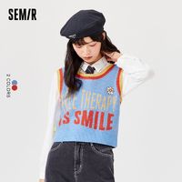 百亿补贴：Semir 森马 背心女冬季新款短款字母叠穿小众俏皮撞色提花套头衫元气