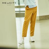 百亿补贴：MECITY ME&CITY女梭织锥形裤548861