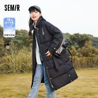 百亿补贴：Semir 森马 羽绒服女长款保暖翻领两防冬季新款宽松收腰厚冬装时尚潮