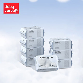 babycare bc babycare小熊绵柔巾 80抽*8包