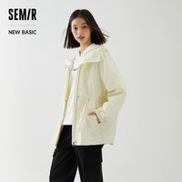 百亿补贴：Semir 森马 外套女中长款收腰气质休闲衣服春季宽松连帽质感上衣简约百搭