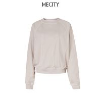 百亿补贴：MECITY 女士春季新品罗纹圆领叠加网纱设计时髦卫衣513925