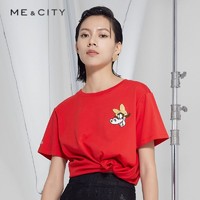 百亿补贴：MECITY 迪士尼联名MECITY女装春季新款潮流时尚圆领刺绣图案短袖T恤