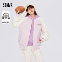 百亿补贴：Semir 森马 棉服女棒球领2022冬新款oversize厚棉衣美式109722112003