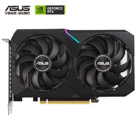 ASUS 华硕 TUF-RTX3060-O12G 游戏显卡