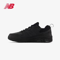 百亿补贴：new balance NewBalance NB 女子缓震低帮休闲跑步鞋 WX857AB3