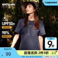 NORTHLAND 诺诗兰 短袖t恤男女春夏户外运动防晒凉感亲肤圆领吸湿排汗速干衣