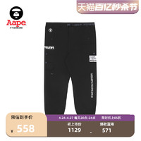 Aape 旗舰店男装春夏猿颜山系印花口袋工装休闲束脚长裤6827XXI