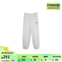 PUMA 彪马 男女同款休闲抽绳长裤 SQUAD SWEATPANTS DK 682928 浅混合灰-04 M(175/74A)