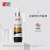 DS LABORATORIES DS实验室 纳诺地尔增发精华 60ml