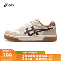 ASICS 亚瑟士 运动休闲鞋男女同款板鞋复古时尚运动鞋COURT MZ 2.0 奶白色/卡其色 42.5