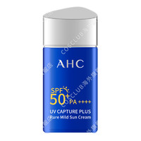 AHC 防晒小蓝瓶50ml