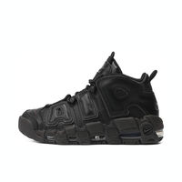 百亿补贴：NIKE 耐克 女子W AIR MORE UPTEMPO板鞋/复刻鞋DV1137-001