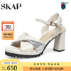 SKAP2024夏季羊皮革高跟鞋优雅气质粗跟女凉鞋ABZ05BL4 米白 39