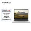 百亿补贴：HUAWEI 华为 MateBook D14 2023 13代酷睿 护眼全面屏商务办公笔记本