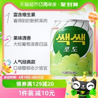 88VIP：LOTTE 乐天 葡萄汁 238ml*12罐