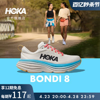 HOKA ONE ONE 女邦代8公路跑鞋Bondi 8李现同款减震舒适透气回弹
