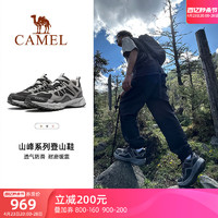 CAMEL 骆驼 男子登山鞋 A142026125