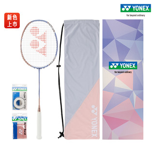 YONEX 尤尼克斯 ASTROX 11 POWER  天斧系列全碳素羽毛球拍礼盒yy