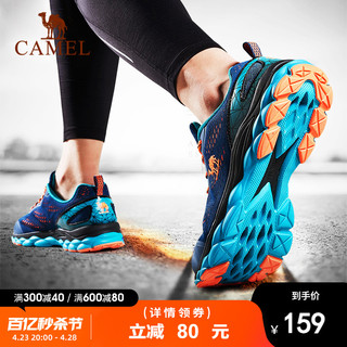 骆驼牌 CAMEL 骆驼 牌 CAMEL 骆驼 跑步鞋运动鞋男女情侣休闲透气减震慢跑鞋子 运动跑鞋系列 A712318135靛蓝42