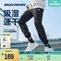 SKECHERS 斯凯奇 男子运动长裤 P221M081