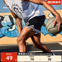 RIGORER 准者 美式短裤男士2024夏季新款四分裤宽松透气健身运动裤篮球裤子