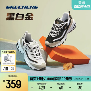 SKECHERS 斯凯奇 D'LITES 1.0 女子休闲运动鞋 66666228