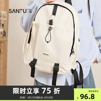 SANFU 三福 背包城市运动抽绳褶皱双肩包休闲时尚通勤女包481889 米白色 大