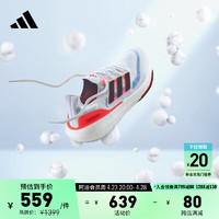 adidas 阿迪达斯 Ultraboost Light W 女子跑鞋 HQ6353 白色/蓝色/黑色/红色 36.5