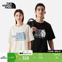 北面 TheNorthFace北面短袖T恤爱心情侣款舒适透气户外春季新款|88FX