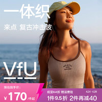 VFU 美式复古运动背心女低强度带胸垫U型美背吊带健身训练外穿内衣