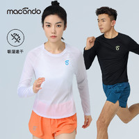 macondo 马孔多 长袖T恤7代健身男女款跑步长袖上衣吸湿马拉松运动速干衣