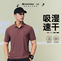 HLA 海澜之家 sportsday运动POLO衫24夏新翻领短袖男