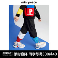 Mini Peace minipeace太平鸟童装男童裤子2023春季新款
